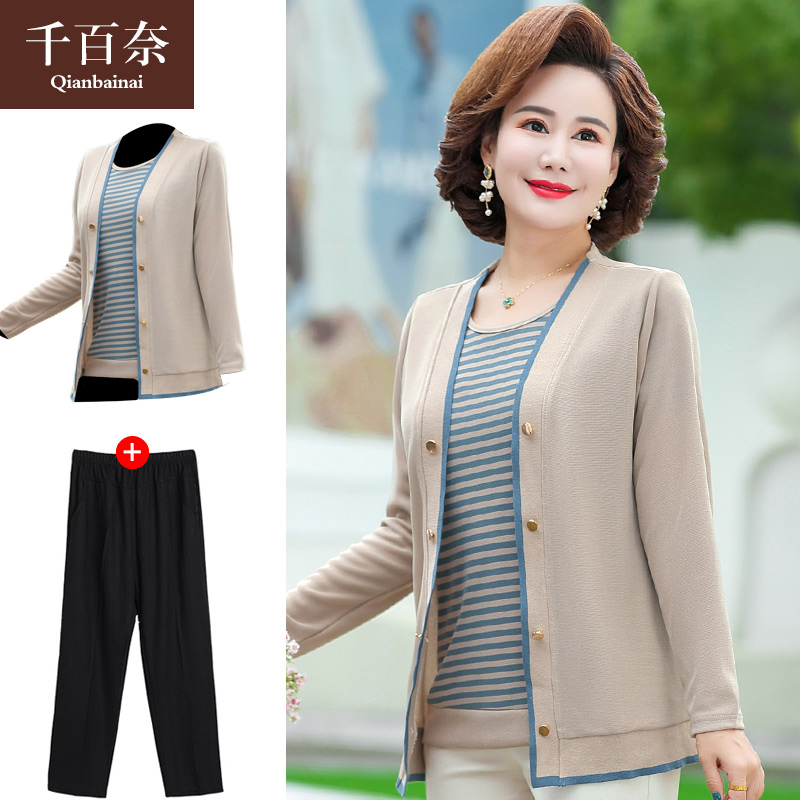 เสื้อผ้าแฟชั่นสุภาพสตรีวัยผู้ใหญ่(อก35-44นิ้ว)ใส่ได้