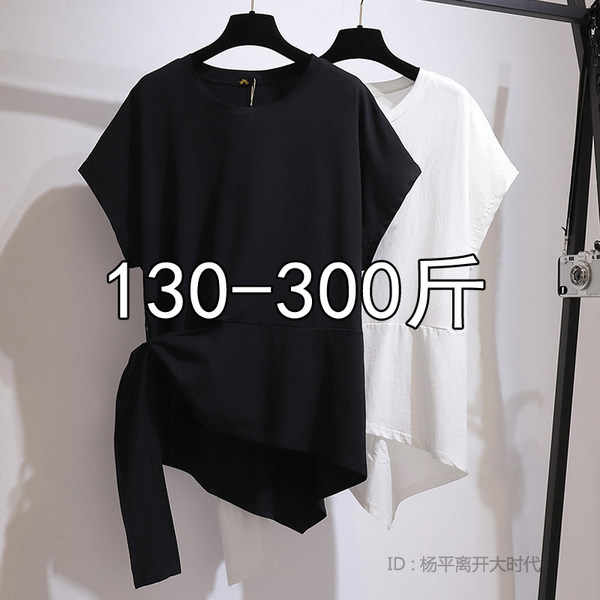 เสื้อเชิ้ตสาวอ้วนมีไซส์ใหญ่มาก มีไซต์2X-7X(อกเสื้อ43-63นิ้ว)น้ำหนักผู้สวม50-170กิโลกรัมใส่ได้