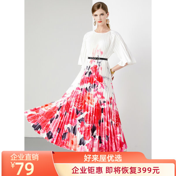 ชุดเดรสยาวสวยๆ ชุดเดรสยาวใส่สบาย ใส่ทำงาน
