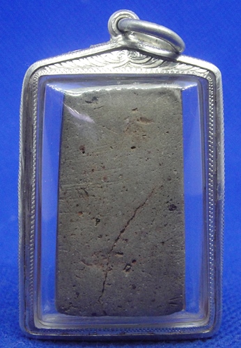 พระนาดูน