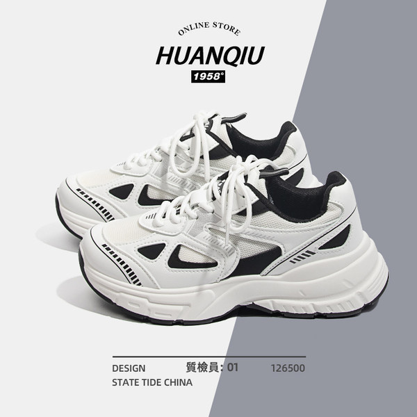 รองเท้าผ้าใบแฟชั่นผู้หญิง ใส่สบาย มีขนาด 35-40