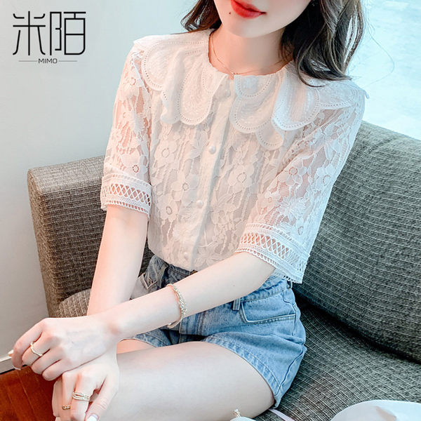 เสื้อลูกไม้ แขนสั้น