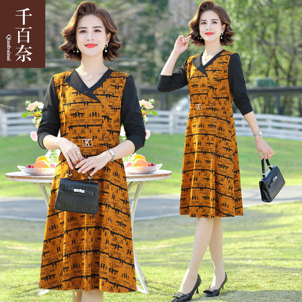 เดรสวัยผู้ใหญ่40-60ปี เดรสคุณแม่ ชุดเดรสทำงานวัยผู้ใหญ่ แบรนด์ MAMA DRESS