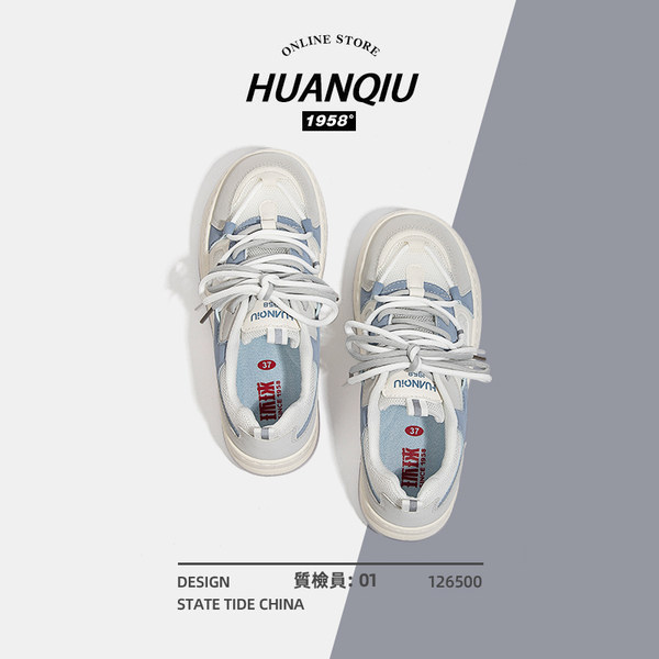 รองเท้าผ้าใบแฟชั่นผู้หญิง ใส่สบาย มีขนาด 35-40