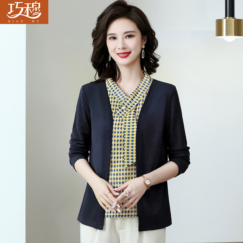 เสื้อผ้าแฟชั่นสุภาพสตรีวัยผู้ใหญ่(อก35-44นิ้ว)ใส่ได้
