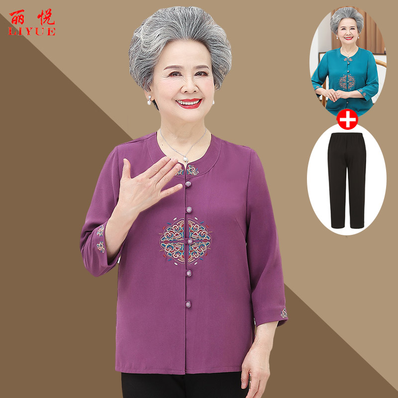เสื้อคุณยาย เสื้อผู้วัยอายุ60-70ปี มีขนาด L-4XL(อกประมาณ35-45นิ้ว)