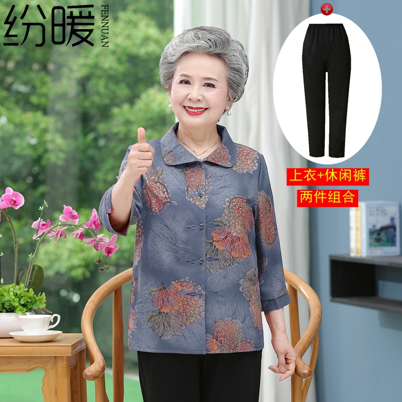 เสื้อคุณยาย เสื้อผู้วัยอายุ60-70ปี มีขนาด L-4XL(อกประมาณ35-45นิ้ว)