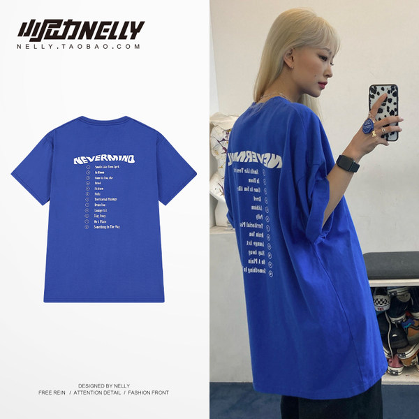 เสื้อยืดคอกลม ผู้ชาย เสื้อยืดผู้ชายเกาหลี เสื้อยืดเกาหลี แบรนด์ NELLY
