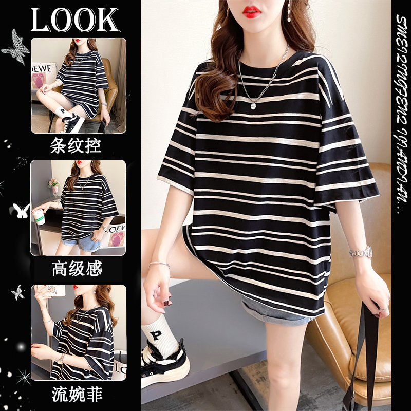 เสื้อยืดโอเวอร์ไซส์ เกาหลี