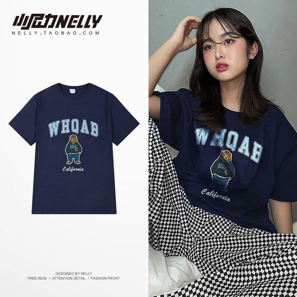 เสื้อยืดคอกลม ผู้ชาย เสื้อยืดผู้ชายเกาหลี เสื้อยืดเกาหลี แบรนด์ NELLY