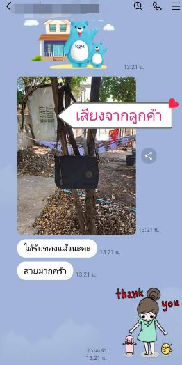 กระเป๋าสะพายข้าง ผู้ชาย กระเป๋าสะพายผ้าแคนวาส แบบเปิดปิดได้ กระเป๋าใส่หนังสือเรียน เอกสารทำงาน 767179