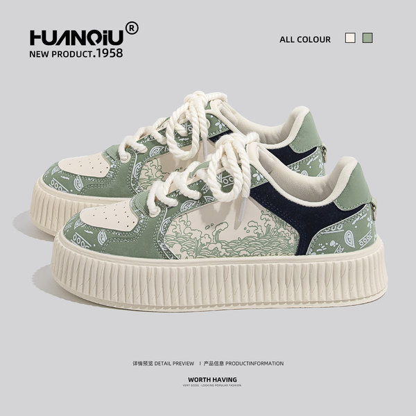 รองเท้าผ้าใบแฟชั่นผู้หญิง ใส่สบาย มีขนาด 35-40