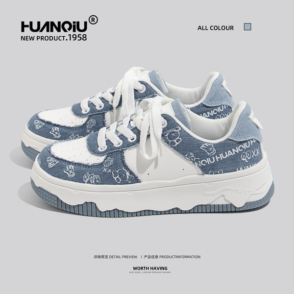 รองเท้าผ้าใบแฟชั่นผู้หญิง ใส่สบาย มีขนาด 35-40