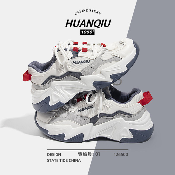 รองเท้าผ้าใบแฟชั่นผู้หญิง ใส่สบาย มีขนาด 35-40