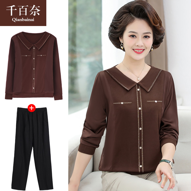 เสื้อผ้าแฟชั่นสุภาพสตรีวัยผู้ใหญ่(อก35-44นิ้ว)ใส่ได้