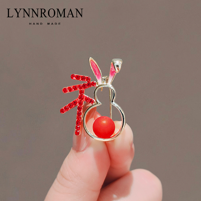 เข็มกลัด เข็มกลัดสวยๆ เข็มกลัดติดเสื้อ Brooch