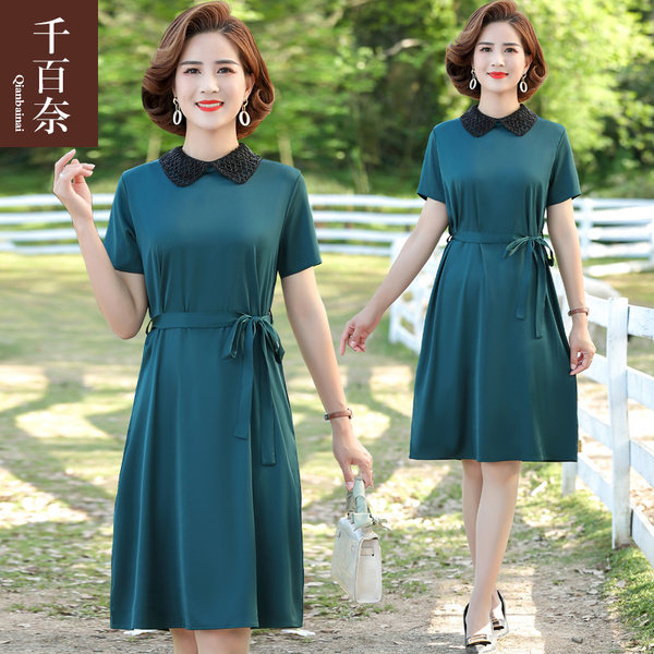 เดรสวัยผู้ใหญ่40-60ปี เดรสคุณแม่ ชุดเดรสทำงานวัยผู้ใหญ่ แบรนด์ MAMA DRESS