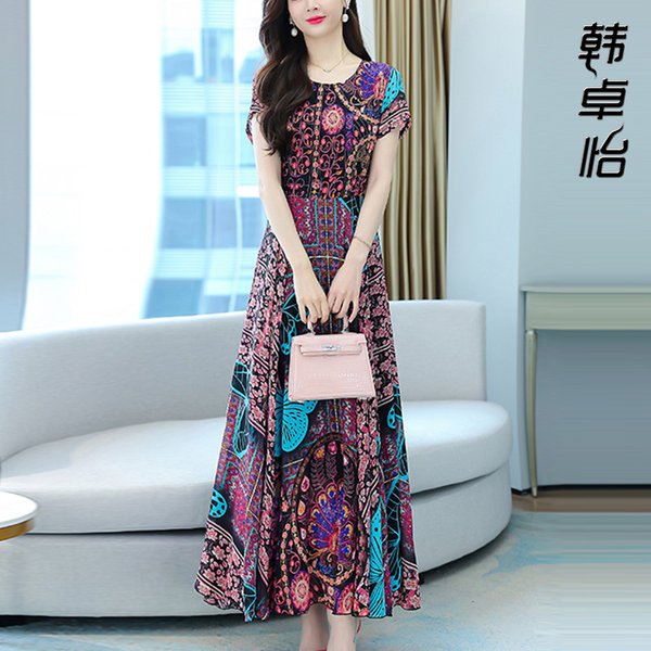 เดรสวัยผู้ใหญ่40-60ปี เดรสคุณแม่ ชุดเดรสทำงานวัยผู้ใหญ่ แบรนด์ MAMA DRESS