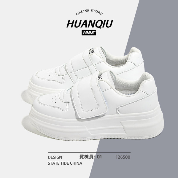 รองเท้าผ้าใบแฟชั่นผู้หญิง ใส่สบาย มีขนาด 35-40