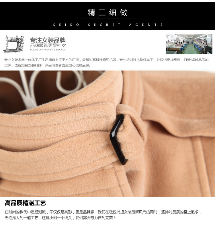 เสื้อโค้ท ตัวสั้นเข้ารูปทรงสวย กระดุม 2 แถว สไตล์เกาหลี ผ้านิ่มมาก พร้อมส่ง CAMEL