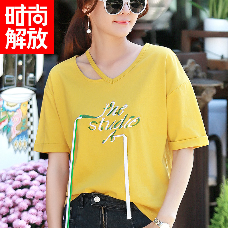 เสื้อยืดวัยรุ่น สไตล์เกาหลี