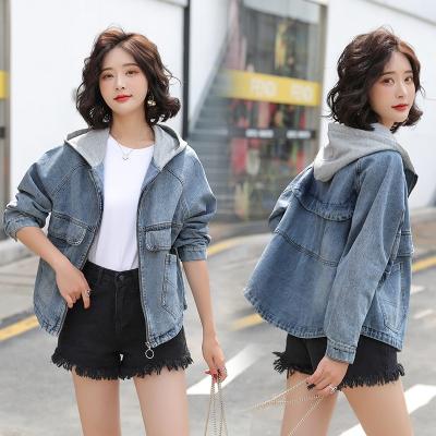 แจ็คเก็ต เสื้อคลุมแจ็คเก็ต