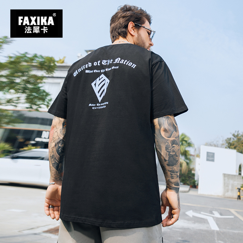 เสื้อยืดผู้ชายอ้วน S-5XL(อกเสื้อ39-51นิ้ว)