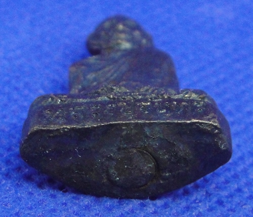 หลวงปู่จันทร์ วัดทุ่งเฟื้อ