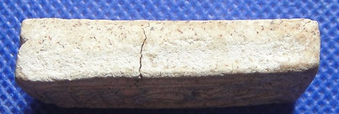 หลวงพ่อจันทร์ วัดโฉลกหลำ