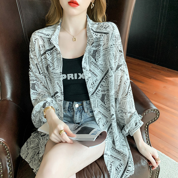 เสื้อเชิ้ตแขนยาววัยรุ่น ลายสวยๆ แบรนด์ YIL AN