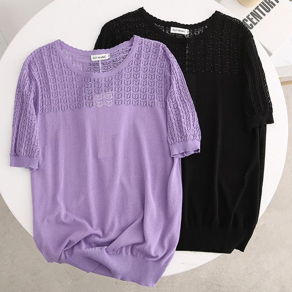 เสื้อผ้าคนอ้วน เสื้อผ้าสาวอวบ By.YY yayaFashion