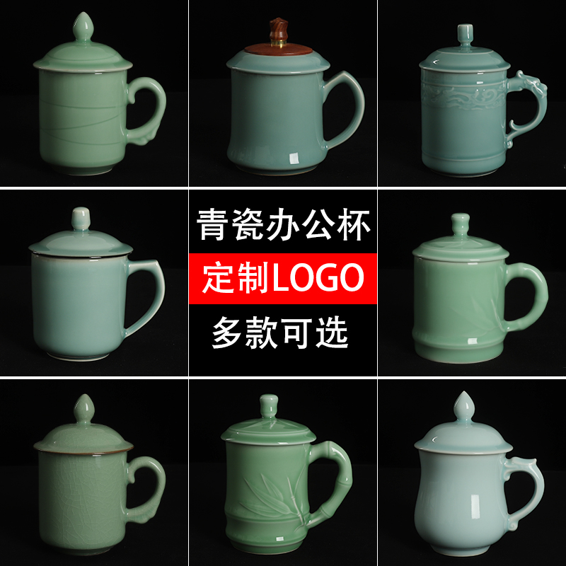 แก้วเซรามิค สวยๆ แก้วมัคน่ารัก แก้วกาแฟเซรามิค