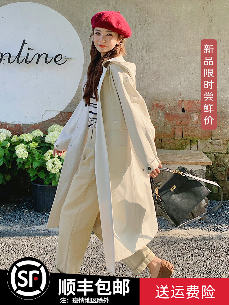 เสื้อโค้ท เสื้อโค้ทกันหนาว เสื้อโค้ทผ้าขนสัตว์