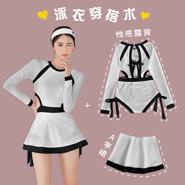 ชุดว่ายน้ำผู้หญิง ชุดว่ายน้ำน่ารัก Bikini ชุดไปทะเล