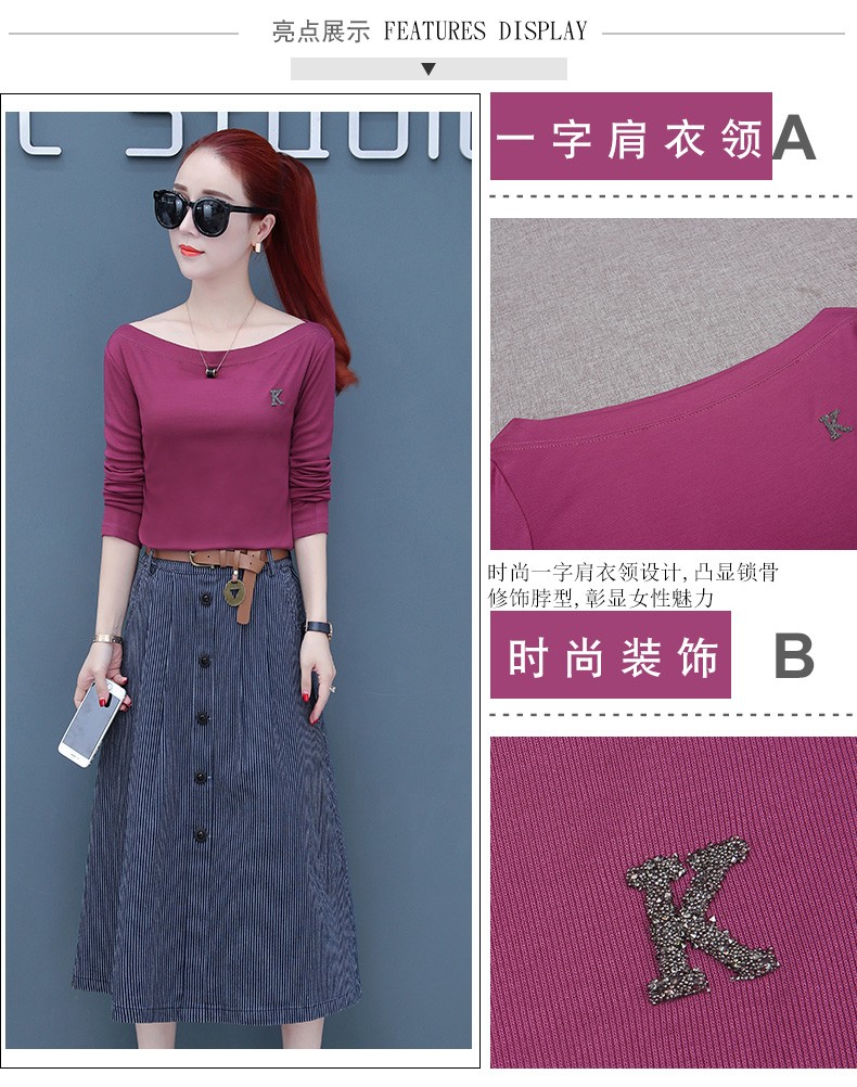 Set_bs1775 ชุดเซ็ท 2 ชิ้น(เสื้อ+กระโปรง) เสื้อแขนยาวคอปาดสีม่วงเปลือกมังคุด + กระโปรงยาวลายริ้วสีกรมแต่งกระดุมหน้าผ้าคอตตอนยีนส์เนื้อดี งานเซ็ทเข้าชุดสุดน่ารัก ดีเทลเก๋ๆ ดีงาม แมทช์ได้ลงตัวเข้ากันดูดีที่สุด