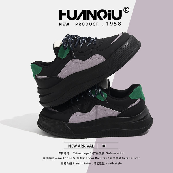 รองเท้าผ้าใบแฟชั่นผู้หญิง ใส่สบาย มีขนาด 35-40