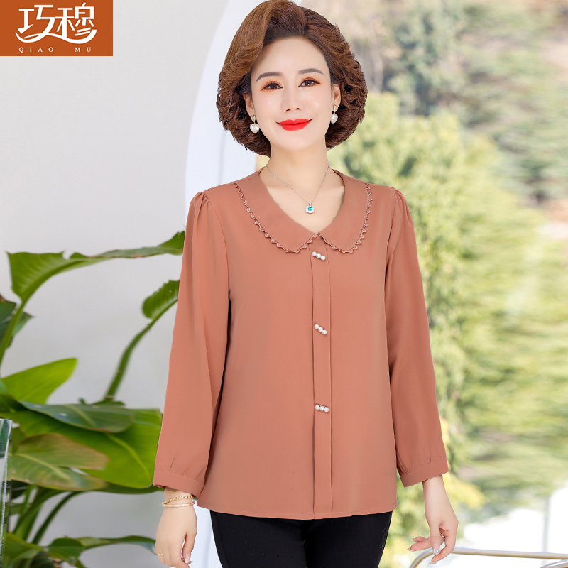 เสื้อผ้าแฟชั่นสุภาพสตรีวัยผู้ใหญ่(อก35-44นิ้ว)ใส่ได้