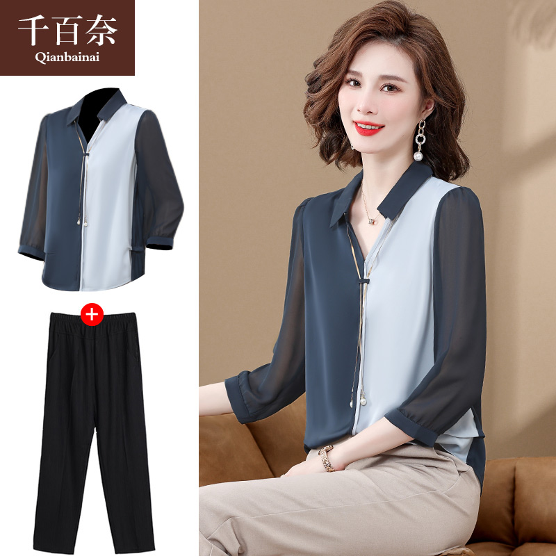 เสื้อผ้าแฟชั่นสุภาพสตรีวัยผู้ใหญ่(อก35-44นิ้ว)ใส่ได้