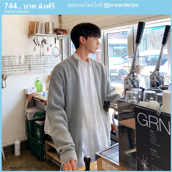 เสื้อแจ็คเก็ตเท่ๆ