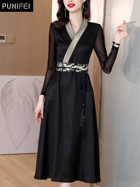 เดรสวัยผู้ใหญ่40-60ปี เดรสคุณแม่ ชุดเดรสทำงานวัยผู้ใหญ่ แบรนด์ MAMA DRESS