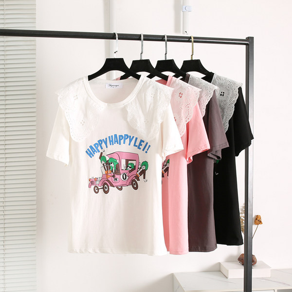 เสื้อผ้าคนอ้วน เสื้อผ้าสาวอวบ By.YY yayaFashion