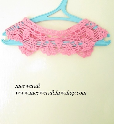ปกเสื้อโครเชต์ รหัสCRR016 ขนาด3"x21"