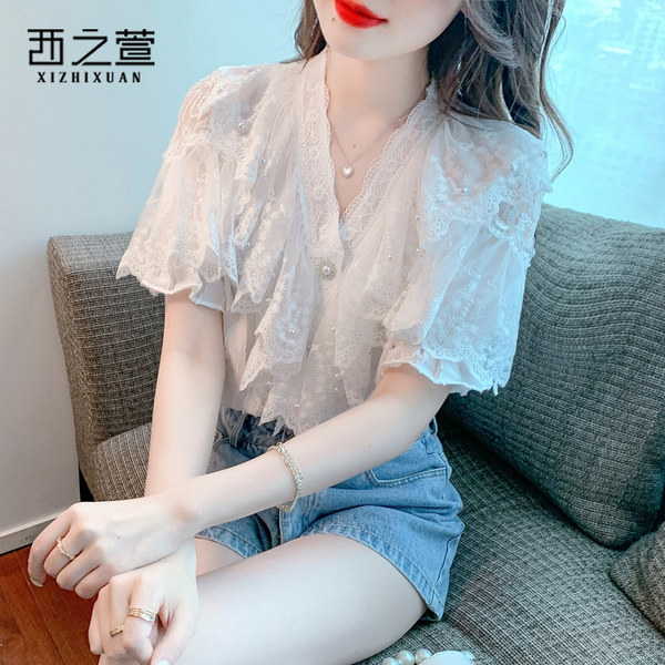 เสื้อลูกไม้ แขนสั้น
