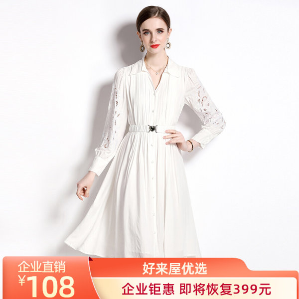 ชุดเดรสยาวสวยๆ ชุดเดรสยาวใส่สบาย ใส่ทำงาน