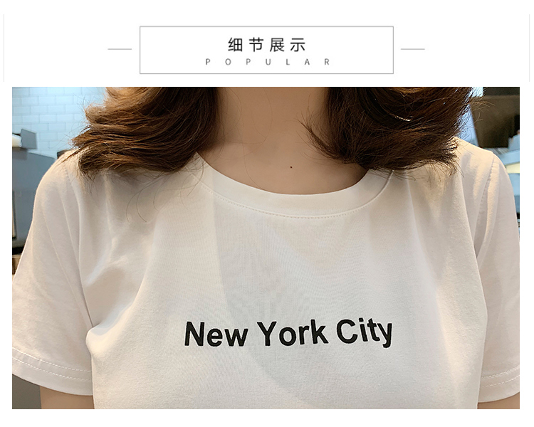 Set_bs1747 ชุดเซ็ท 2 ชิ้น(เสื้อ+กระโปรง) เสื้อยืดแขนสั้นสีขาวอกพิมพ์ลายตัวอักษรผ้าคอตตอนเนื้อดีนุ่มยืดหยุ่นสูง กระโปรงเอวสูงชายระบายลายจุดสีดำ ซิปหลัง มีซับใน ผ้าโพลีเนื้อดีเรียบสวยไม่ยับง่าย งานดีทรงดีลายสวย ดีเทลเก๋ๆ ดีงาม แมทช์ได้ลงตัว
