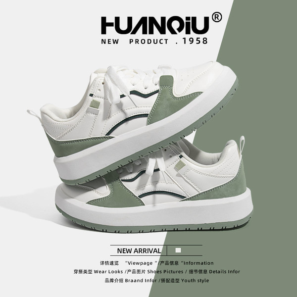 รองเท้าผ้าใบแฟชั่นผู้หญิง ใส่สบาย มีขนาด 35-40