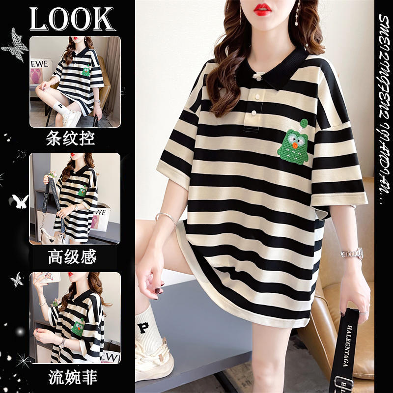 เสื้อยืดโอเวอร์ไซส์ เกาหลี