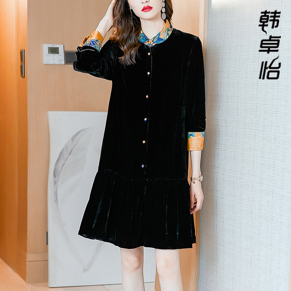 เดรสวัยผู้ใหญ่40-60ปี เดรสคุณแม่ ชุดเดรสทำงานวัยผู้ใหญ่ แบรนด์ MAMA DRESS