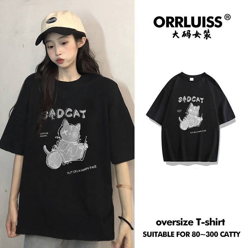 เสื้อโอเวอร์ไซส์เกาหลี เสื้อยืดพลัสไซส์ เสื้อยืดคนอ้วน เสื้อยืดโอเวอร์ไซส์ผู้หญิง