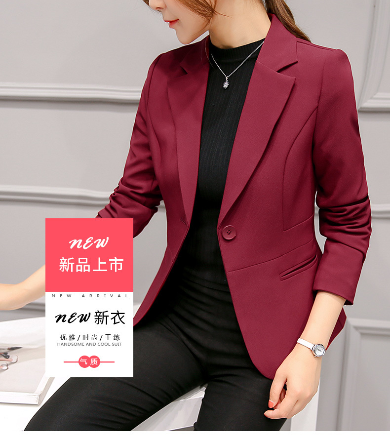 เสื้อสูท ทรงสวย เก๋ เข้าได้กับทุกชุด พร้อมส่ง